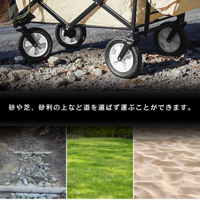 キャリーワゴン 屋根付き 折りたたみ ワゴン 折りたたみ キャリーカート ブレーキ付 子供 ペット キャリー 犬 キャリー カート ペットカート 軽量 台車 耐荷重100kg キャンプ アウトドア スポーツ 便利 荷台 荷物運び コンパクト 買い物 キャンプ用品 送料無料_9