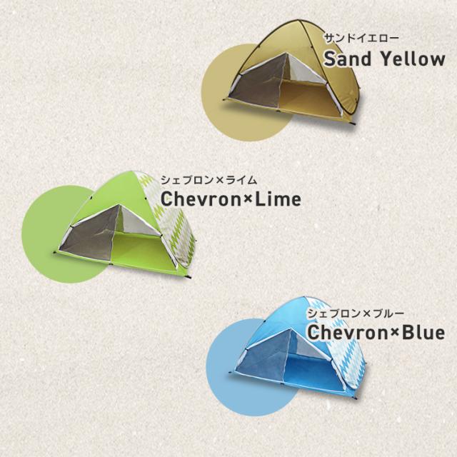 テント ポップアップ フルクローズ 1〜3人用 ワンタッチ 200cm 両面