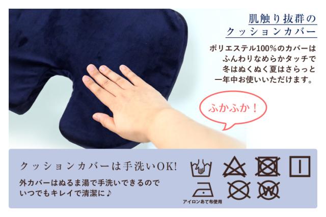 クッション 3D 骨盤クッション 腰痛 改善 サポート 対策 極厚 オフィス