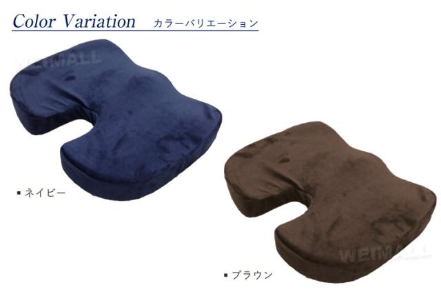 クッション 3D 骨盤クッション 腰痛 改善 サポート 対策 極厚 オフィス
