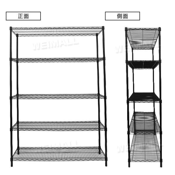送料無料 スチールラック メタル 黒 ラック 幅1 おしゃれ カラーラック 棚 5段 径25mm スチールシェルフ 収納ラック 収納棚 シェルの通販はau Pay マーケット ウェイモール
