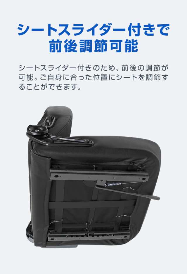 トラクター シート 多目的シート 汎用 リクライニング機能付 トラ/コン/リフト/ユンボ 交換用座席 フォークリフト Bタイプ オペレーターシート  座席 建設 農業 農機 建機 フォーク イス 椅子｜au PAY マーケット