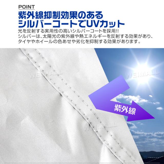 タイヤラック カバー付き タイヤスタンド タイヤ 収納 タイヤ収納ラック 8本 4本 ワイドタイプ タイヤ収納 タイヤ収納 ラック タイヤ 保管 物置 冬タイヤ 夏タイヤ スタッドレス スペアタイヤ タイヤ交換 キャスター付き 送料無料_9
