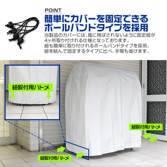 タイヤラック カバー付き タイヤスタンド タイヤ 収納 タイヤ収納ラック 8本 4本 ワイドタイプ タイヤ収納 タイヤ収納 ラック タイヤ 保管 物置 冬タイヤ 夏タイヤ スタッドレス スペアタイヤ タイヤ交換 キャスター付き 送料無料_10
