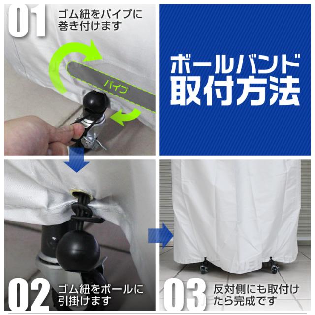タイヤラック カバー付き タイヤスタンド タイヤ 収納 タイヤ収納ラック 8本 4本 ワイドタイプ タイヤ収納 タイヤ収納 ラック タイヤ 保管 物置 冬タイヤ 夏タイヤ スタッドレス スペアタイヤ タイヤ交換 キャスター付き 送料無料_11