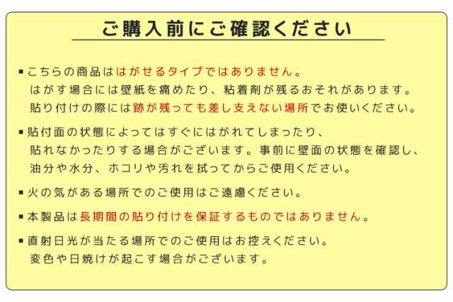 24枚セット】壁紙 レンガ シール クッションブリック レンガ 壁用 壁紙