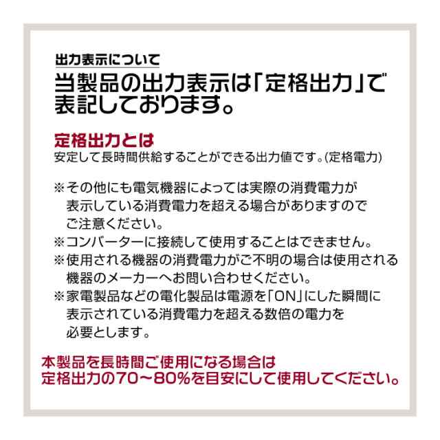 インバーター 12V 100V カーインバーター 1000W 3Pプラグ対応 正弦波 車用インバーター 正弦波インバーター 車載コンセント  USBポート 車｜au PAY マーケット