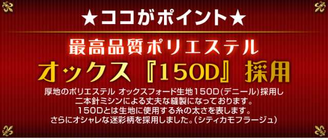 バイクカバー 大型 8L バイクカバー 溶けない 厚手 耐熱 防水 バイク用 カバー ボディーカバー ボディカバー 車体カバー 単車カバー  オッの通販はau PAY マーケット - ウェイモール