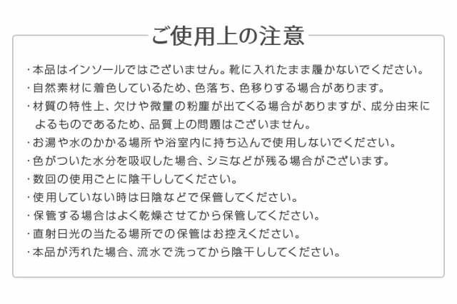 送料無料 靴 消臭 珪藻土 インソール 乾燥剤 シューキーパー 靴用 湿気取り シューズドライ プレート ドライプレート 左右セット グリの通販はau Pay マーケット ウェイモール