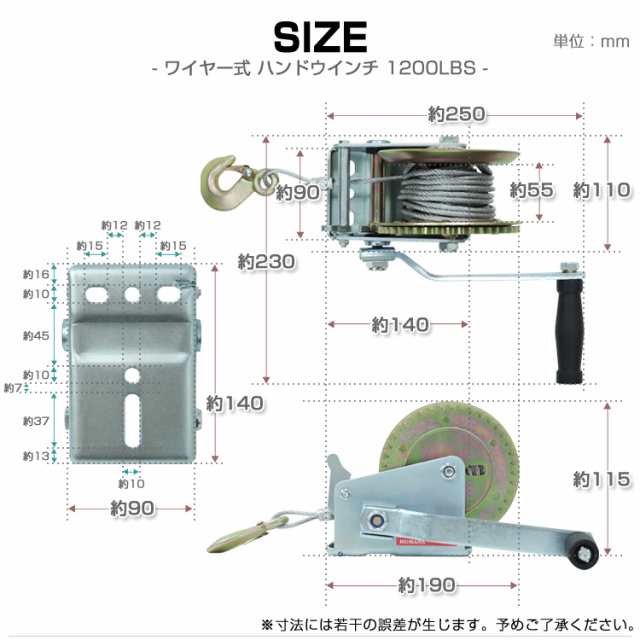 爆安プライス 手動ウィンチ ハンドウインチベルト式630kg ベルト長８ｍベルト式ハンドウインチ ジェットスキー 荷積作業 トレーラー 手巻き バイク  水上スキー 荷締 作業 荷物 荷締め 伐採 移動 牽引 補助 回転式ミニウインチ荷揚げ