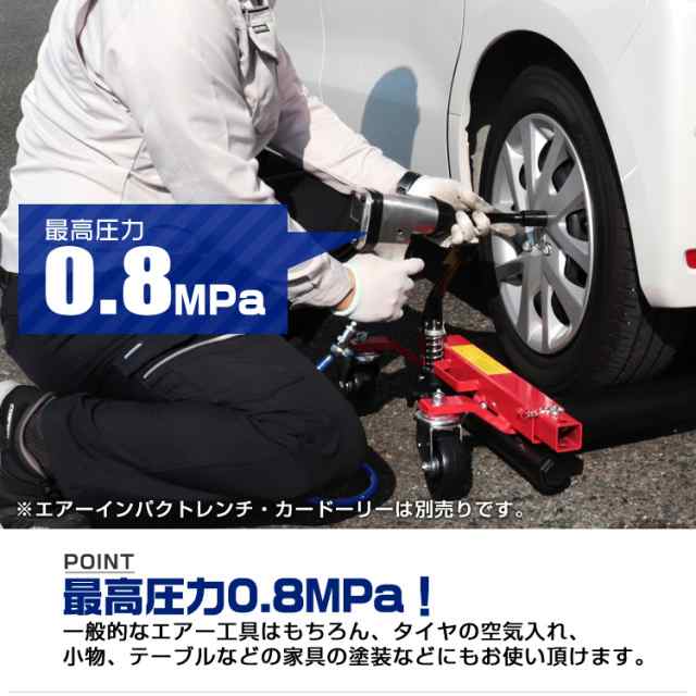 AC100V 5060Hz出力エアコン エアーコンプレッサー 100V 9L 自動加圧 ...