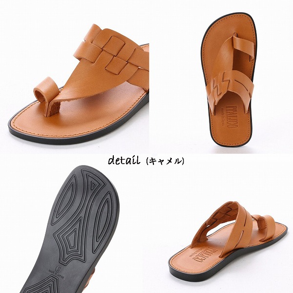 全国送料無料 日本製 徳島 牛革 レザートングサンダル 国産レザーサンダル 皮サンダル 本革 2トーンカラー 父の日 7色 の通販はau Pay マーケット ブティック イタリコ
