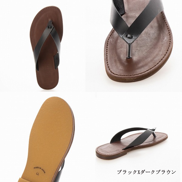 サンダル メンズ レザー トング 日本製 徳島 本革 おしゃれ コンビ 国産 皮 本革2トーンカラー (全10色)の通販は