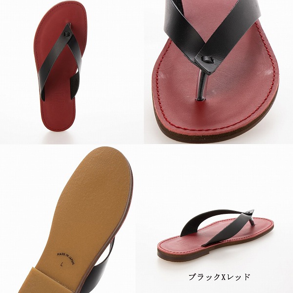 サンダル メンズ レザー トング 日本製 徳島 本革 おしゃれ コンビ 国産 皮 本革2トーンカラー (全10色)の通販は
