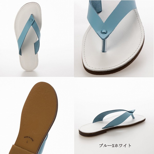 サンダル メンズ レザー トング 日本製 徳島 本革 おしゃれ コンビ 国産 皮 本革2トーンカラー (全10色)の通販は