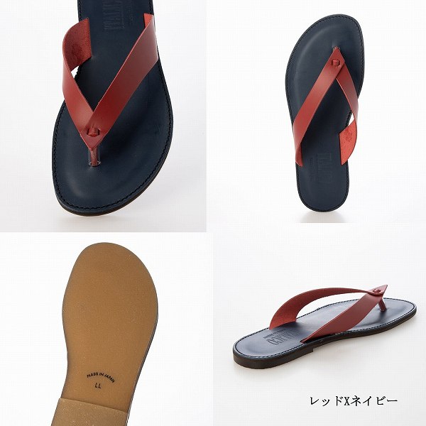 サンダル メンズ レザー トング 日本製 徳島 本革 おしゃれ コンビ 国産 皮 本革2トーンカラー (全10色)の通販は