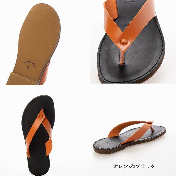 サンダル メンズ レザー トング 日本製 徳島 本革 おしゃれ コンビ 国産 皮 本革2トーンカラー (全10色)の通販は