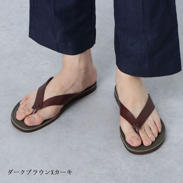 サンダル メンズ レザー トング 日本製 徳島 本革 おしゃれ コンビ 国産 皮 本革2トーンカラー (全10色)の通販は
