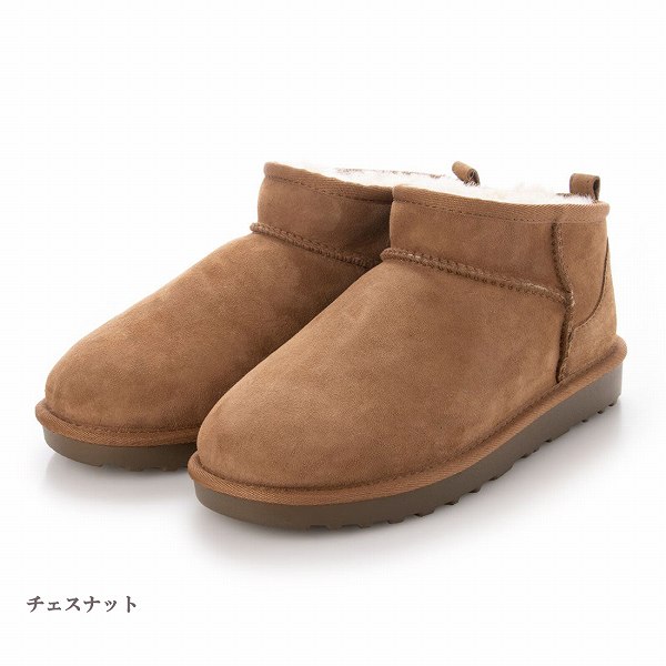 羊毛100％ ムートンブーツ ショート丈 ムートンシューズ シープスキン ボア あったか (3色)の通販は