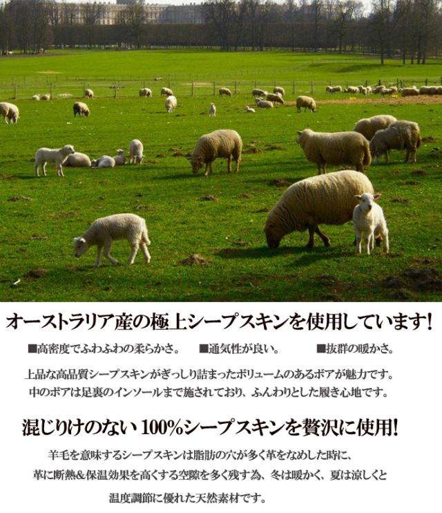全国送料無料 ムートンブーツ シープスキン 極上のプレミアムリッチ 本革 フワフワ あったか スニーカームートン レースアップ 4色 の通販はau Pay マーケット ブティック イタリコ