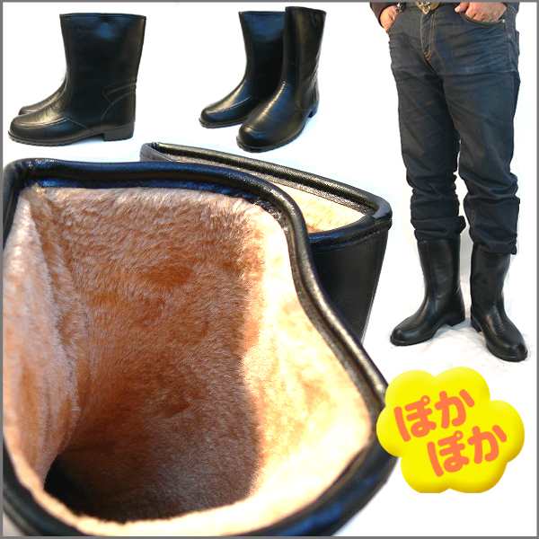 文庫本 入力 会話 完全 防水 ブーツ おすすめ met.jp