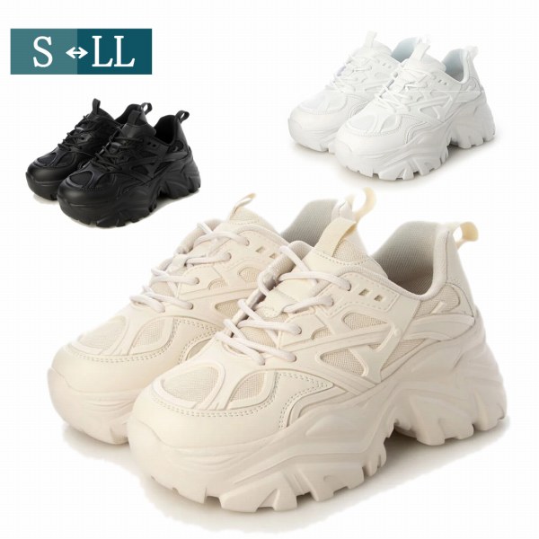 スニーカー レディース 大人可愛い 旬のインヒール 美脚 厚底 ダットスニーカー（ブラック ベージュ ホワイト ）の通販は
