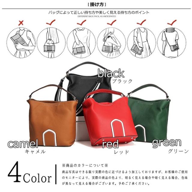 本革 ショルダーバッグ レディース 3way トート 手提げ 肩掛け 革 黒 赤 高級 レザー 革 軽量 マチ広い 遠足 無地 通勤の通販はau Pay マーケット Aza Tokyo