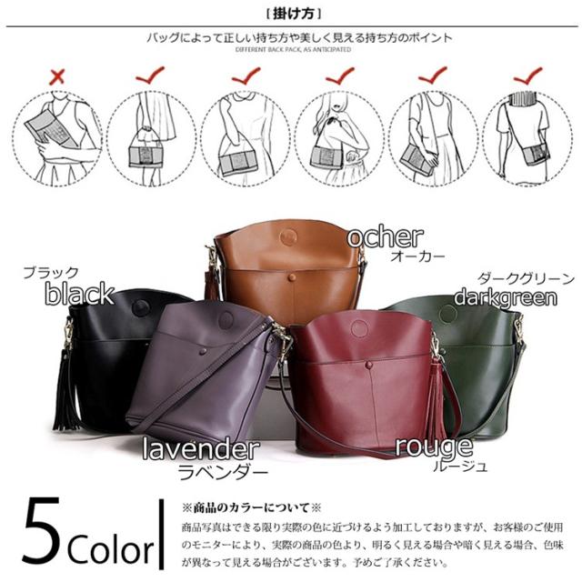 ショルダーバッグ レディース 人気 斜めがけ タッセル 本革 牛革 革 カジュアル かわいい 軽い おすすめ きれいめ おしゃれの通販はau Pay マーケット Aza Tokyo