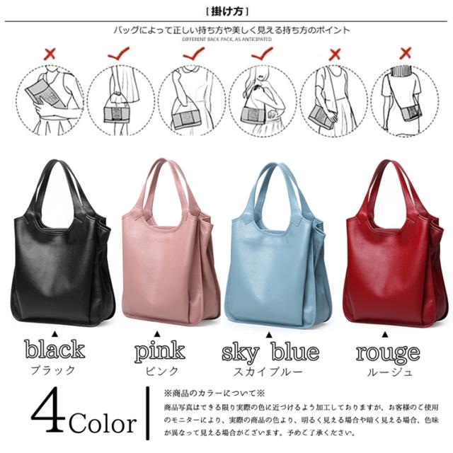 バンドル 農学 覚醒 トートバッグ 原付 持ち方 Chichibuno Soba Com