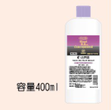 エルコス AID エイド ブレンド KR コンク 400ml 濃密ケラチン 乳液 アミノ酸 保湿 美容院 サロン 専売品 送料無料の通販は 5,980円