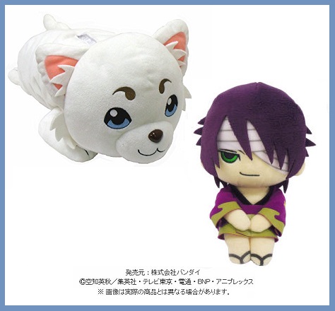 銀魂 高杉 クッション セット