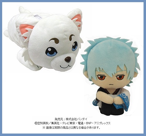 映画公開記念 銀魂 定春 Boxティッシュカバー おすわりぬいぐるみクッション 坂田銀時 セット フィギュアの通販はau Pay マーケット なかのふぁくとりー Au Pay マーケット店