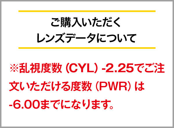 ワンデーアキュビューオアシス 乱視用 4箱 ジョンソン・エンド・ジョンソン コンタクト コンタクトレンズ 乱視用 乱視 1day ワンデー 使い捨て 送料無料