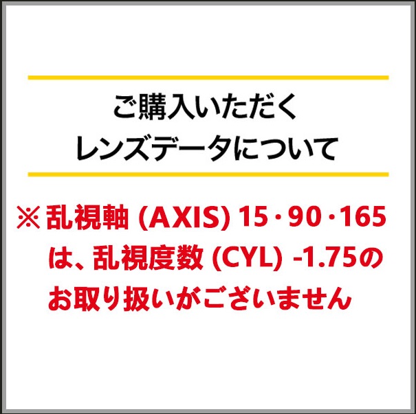 ワンデーメニコンマジック トーリック 30枚入り 4箱 メニコン コンタクト コンタクトレンズ 乱視用 乱視 1day ワンデー 使い捨て 送料無料
