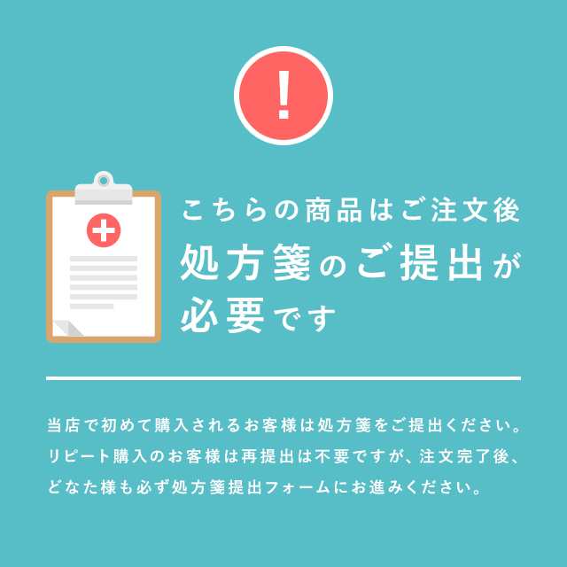 クラリティ ワンデー 30枚入り 1箱 クーパービジョン コンタクト