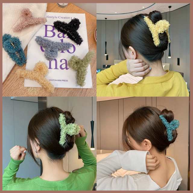 バンスクリップ ヘアアクセサリー 韓国 フリルリボンモチーフ 大きめ ハーフアップ ヘアクリップ シンプル 大人 レディース 髪留め 簡単 の通販はau Pay マーケット セレクトショップオンリーユー