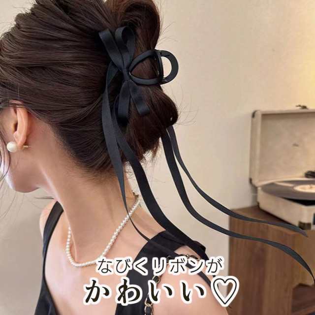 バンスクリップ ヘアアクセサリー ヘアクリップ 韓国 大きめ シンプル