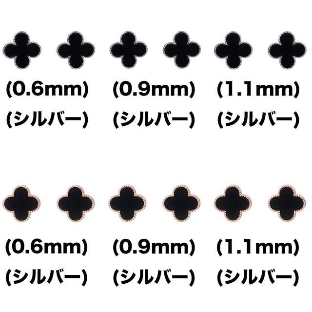 アクセサリー ピアス クローバー 四葉 モチーフ シルバー ゴールド 個性的 レディース かわいい 大人 小さめ 大きめ シンプル おしゃれ の通販はau Pay マーケット セレクトショップオンリーユー