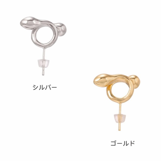 アクセサリー ピアス シンプル ワイヤレスイヤホン AirPods ピアス 個性的 レディース かわいい 大人 小さめ 大きめ シンプル おしゃれ  の通販はau PAY マーケット - セレクトショップオンリーユー | au PAY マーケット－通販サイト