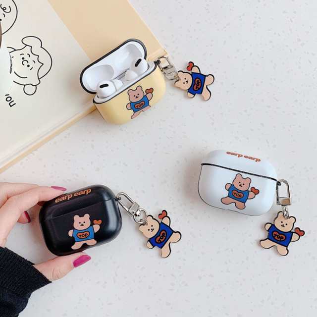 Airpods Pro ケース 韓国 シリコン クマチャーム付きケース くま エアポッズ エアポッド プロ カバー かわいい 大人 可愛い お洒落 イヤの通販はau Pay マーケット セレクトショップオンリーユー