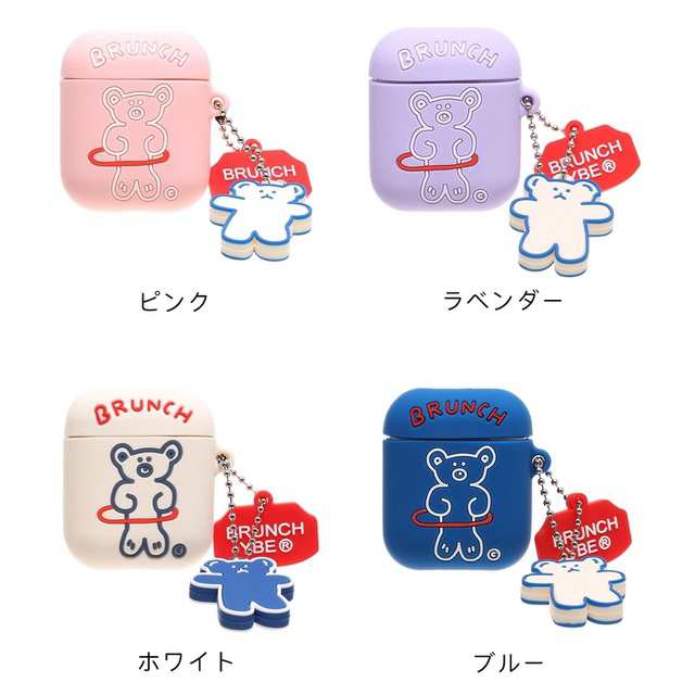 Airpods Pro ケース 韓国 個性的 くま チャーム シンプル エアポッド エアポッズ プロ カバー 大人 かわいい おしゃれ イヤホンケース 女の通販はau Pay マーケット セレクトショップオンリーユー