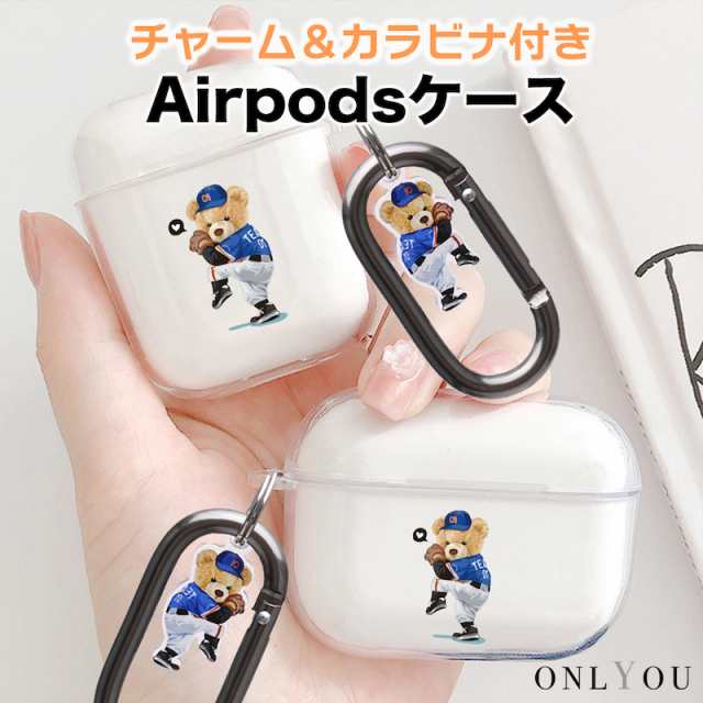 AirPods proケース - イヤホン