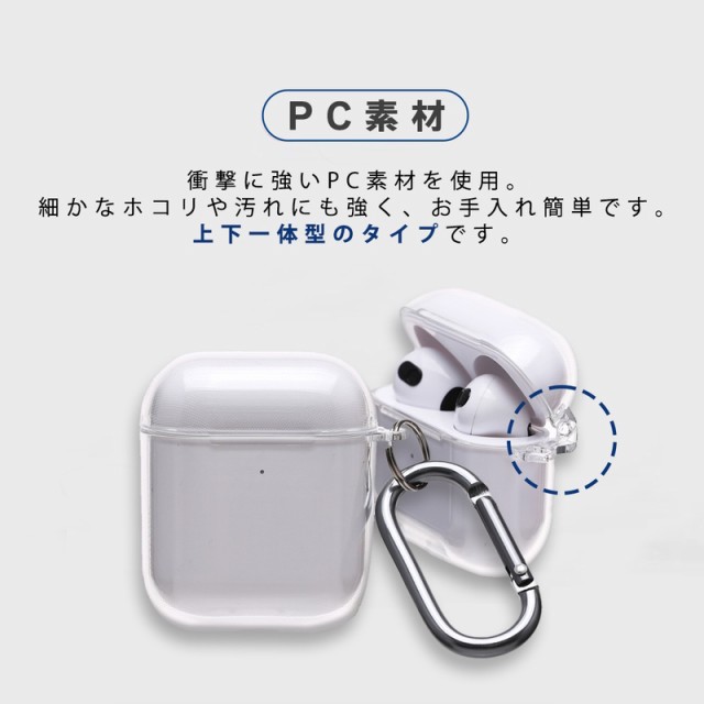 airpods pro2 ケース airpods ケース 第3世代 ケース 韓国 エアポッズ エアーポッズ エアーポッズプロ かわいい おしゃれ  TPU チケット の通販はau PAY マーケット - セレクトショップオンリーユー | au PAY マーケット－通販サイト