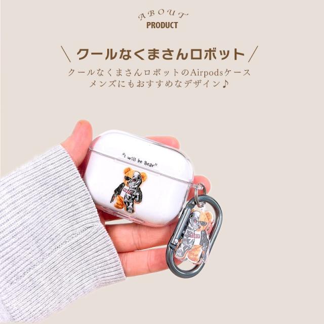 AirPods Pro シリコンケース 漫画カメラ