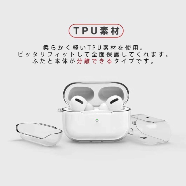 airpods pro2 ケース 韓国 第3世代 ケース airpods pro 第2世代 ケース airpods ケース TPU PC 絵画 アート  イラスト ゴッホ garden withの通販はau PAY マーケット - セレクトショップオンリーユー | au PAY マーケット－通販サイト