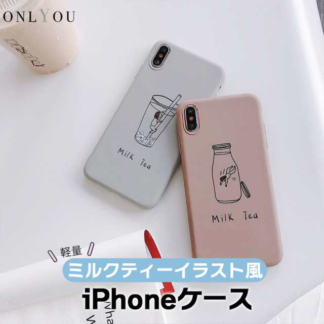 Iphone11 ケース 韓国 Tpu シンプルmilkteaケース ロゴ 個性的 シンプル ケース 可愛い おしゃれ Case107 Case108 Case10se 第2世代 Caの通販はau Pay マーケット セレクトショップオンリーユー