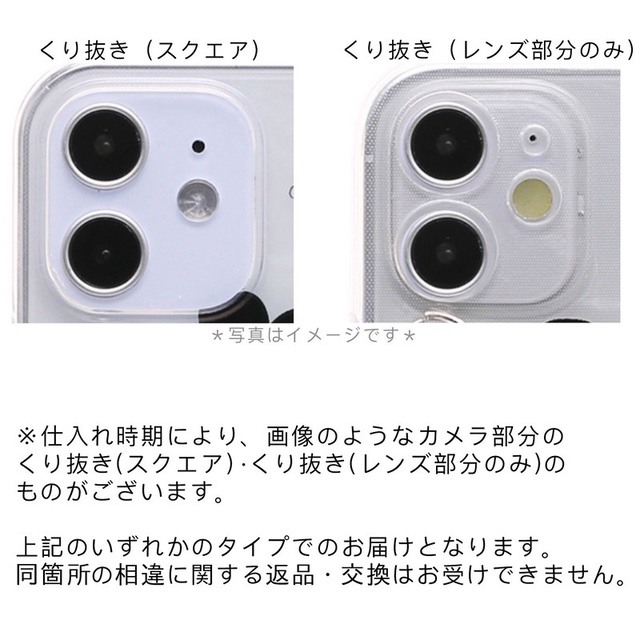 Iphone12 ケース 韓国 ケース シンプル ローズ イラスト 花 個性的 お揃い 可愛い カバー 女性 Iphone Se2 7 X Xr Xsmax 11 11pro 11promの通販はau Pay マーケット セレクトショップオンリーユー