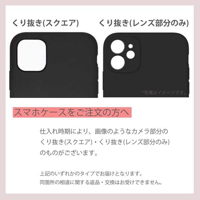 Iphone12 ケース 韓国 Tpu くま イラスト かっこいい シンプル 個性的 お揃い カバー 男性 女性 Iphone Se2 7 X Xr Xsmax 11 11pro 11prの通販はau Pay マーケット セレクトショップオンリーユー