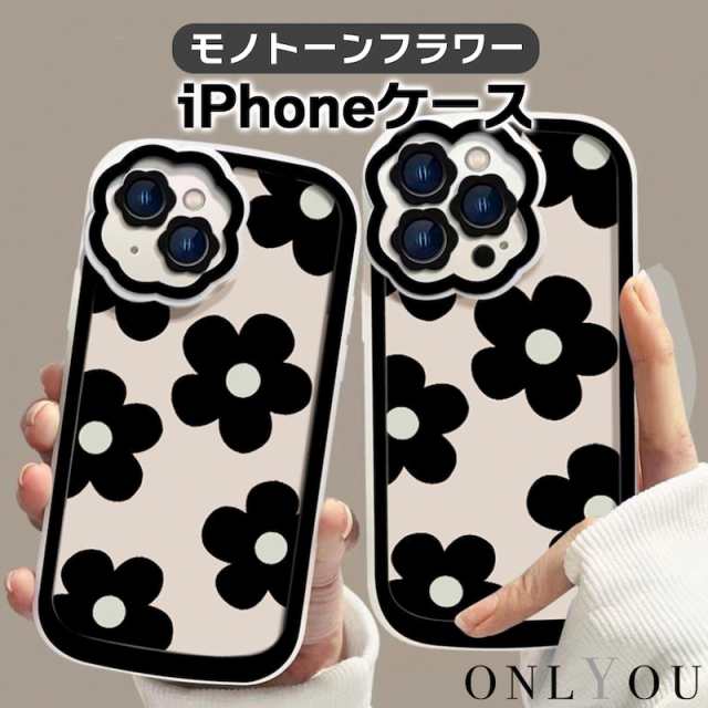 iphone13 ケース iphone13 プロケース iphone13 ぷろまっくすケース