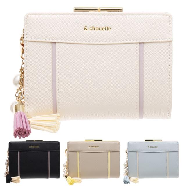 & chouette】アイコン 2つ折りがま口財布